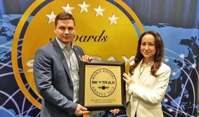 Аэропорт Казани получил международную премию Skytrax