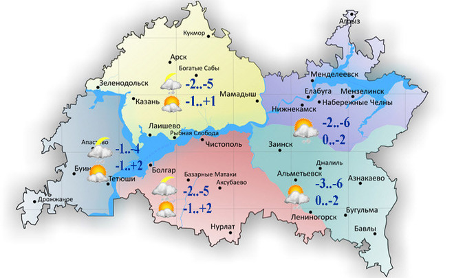 Сегодня в Татарстане ожидается снег и гололедица