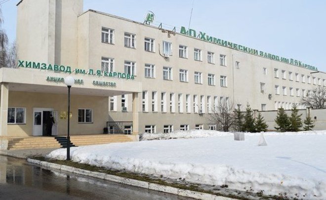 Старейшее химпредприятие России «приправит» бизнес Тимура Метшина на 280 миллионов