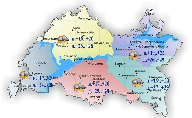 Карта осадков татарстан на сегодня