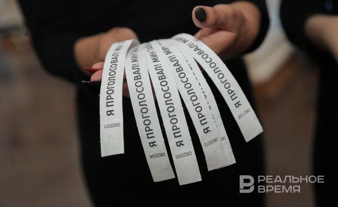 В дистанционном голосовании в 25 регионах России приняли участие более 3 млн избирателей