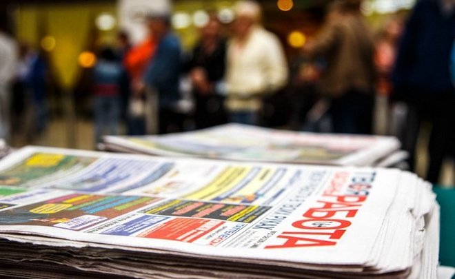 Названы самые высокооплачиваемые вакансии в сфере производства в России