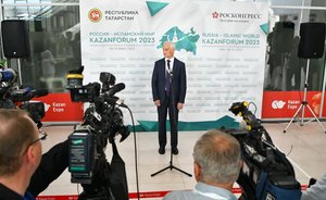 Андрей Белоусов: «Многополярный мир — это реальность»