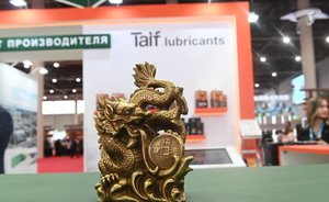 «ТАИФ-СМ» развернул свой стенд на международной выставке Russia China Expo