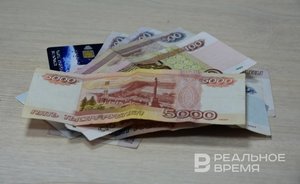 «Известия»: в России сократилось на 3% число используемых банковских карт