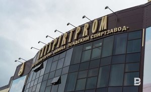 «Татспиртпром» перечислил 20,1 млрд рублей налогов в казну