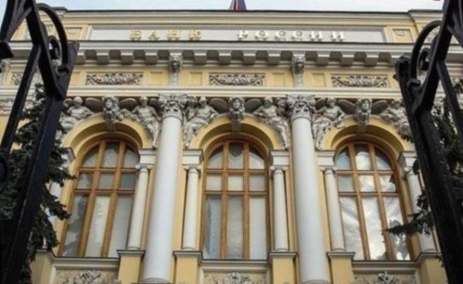 Банк России снизил ключевую ставку до 7,25%