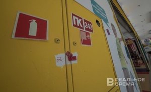Больше половины казанцев регулярно принимают участие в учебных пожарных тревогах на работе