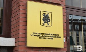 Казанский исполком выставит на торги котельную, склад-контору и два земельных участка