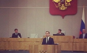 Медведев заявил о возможности разделения минобрнауки на два министерства