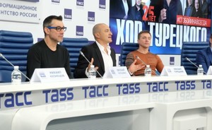 29 августа в Казани выступит «Хор Турецкого»