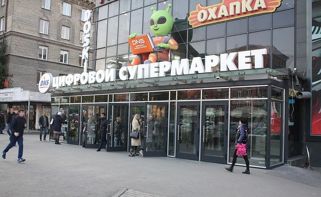 DNS c 1 августа уйдет с «Яндекс.Маркета» из-за «серых» поставщиков