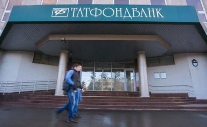 АС РТ признал недействительным снятие 95 миллионов рублей «Советского» со счета в «Татфондбанке»