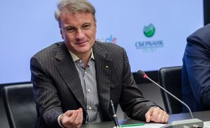 Глава Сбербанка: у крупных банков в России больше не будет проблем