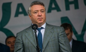 Совладелец группы «Нэфис» вошел в пятерку самых богатых кандидатов в депутаты Госдумы РФ