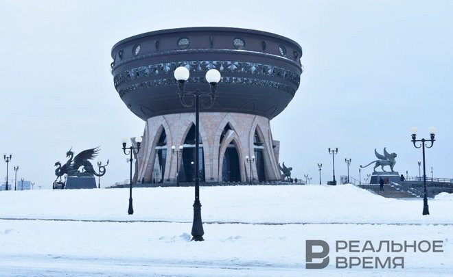 Смотровая площадка казанской «Чаши» временно закрылась из-за метели