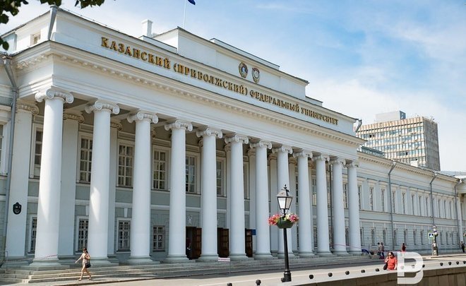 Средний балл абитуриентов КФУ, попавших на бюджет, составил 80,67 балла