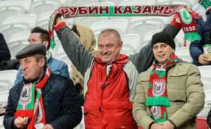 «Рубин» закрыл восточную трибуну Центрального стадиона на матч Кубка России с «Сибирью»