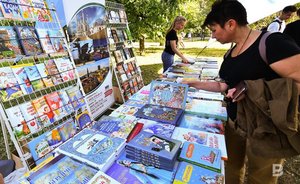 Вечером 8 июня в казанском парке «Черное озеро» пройдет «Книга-фест»