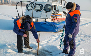 Спасатели опубликовали список опасных мест на льду Волги и Казанки
