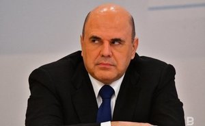 Михаил Мишустин о возможности отмены ЕГЭ: нужно все серьезно взвесить