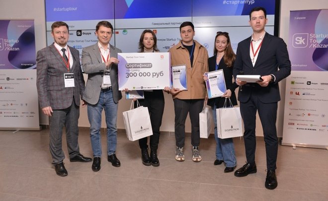 IT-cистема измерения древесины получила главный приз на Startup Tour в Казани