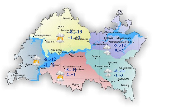 Сегодня в Татарстане без осадков и до +2°С