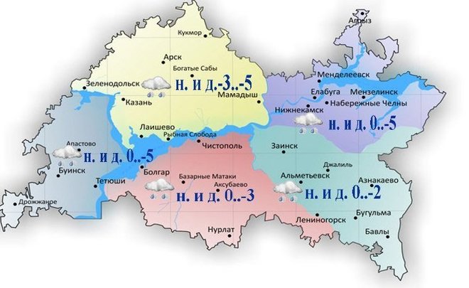 Дождь в татарстане сегодня на черемшанской области смерч фото