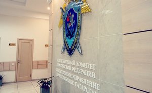 СКР: в Зеленодольске дети-инвалиды не получили квартиры из-за халатности чиновников