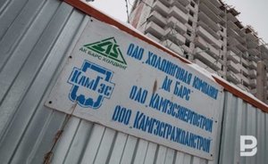«Камгэсэнергострой» повторно подал иск к «Туполеву» на 147 млн рублей