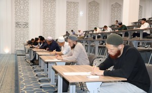 Болгарская исламская академия получила лицензию