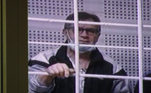 Из казанской колонии выпускают экс-главу АМСБ Хайдара Халиуллина