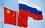 Товарооборот России и Китая с января снизился на 4,3%