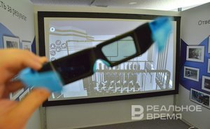 В Татарстане проведут исследование готовности внедрения технологий ИИ