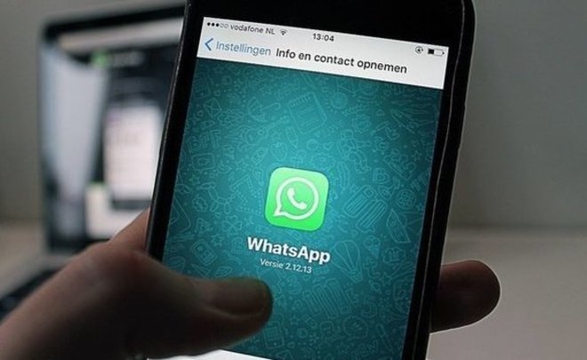 WhatsApp опроверг информацию о том, что приложение будет платным
