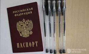 «Движение первых» в торжественной обстановке вручило больше 3 тысяч паспортов детям