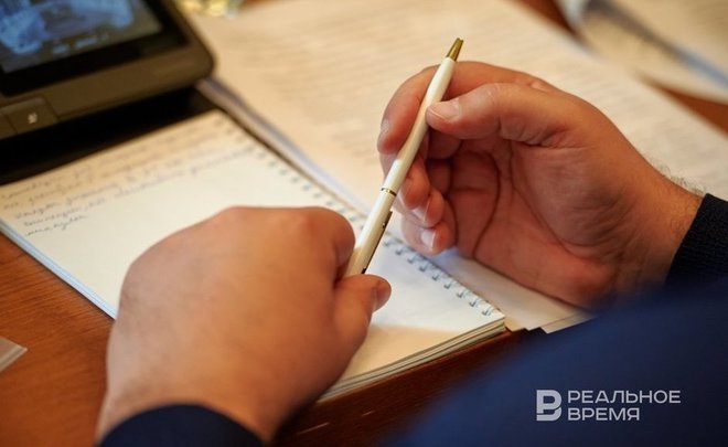 В России обновят электронный реестр апостилей об образовании