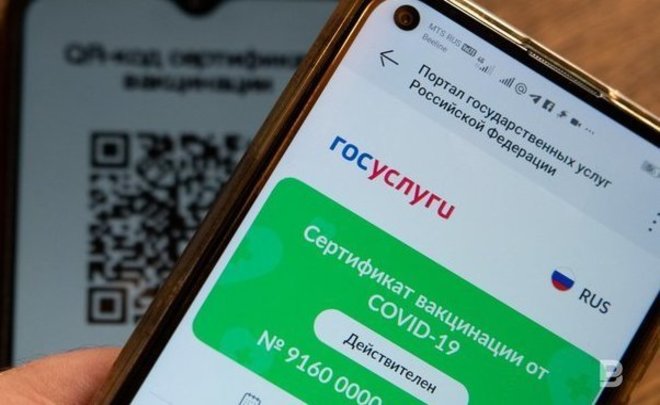 Перевозчикам Татарстана предоставят субсидии на приобретение техники для проверки QR-кодов