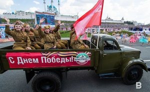 Парад Победы пройдет 24 июня