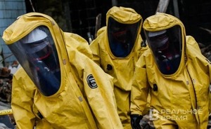 Россия удержит часть взноса в ОЗХО для созданного США комитета