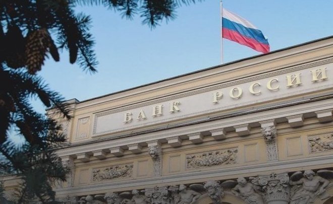 Банк России снизил ставку до 11%