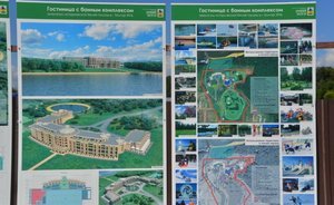 В этом году власти Татарстана потратили на отель «Кул Гали» в Болгаре 350 млн рублей