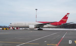 Nordwind запустит рейс из Казани в Минеральные Воды