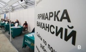В России зарегистрировано более 1,2 млн безработных