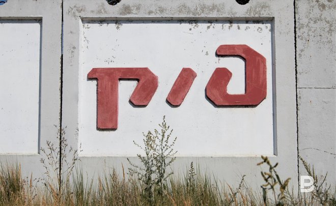 РЖД открыли склад временного хранения на терминале Тихорецкая в Казани