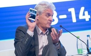 Суд США одобрил выплату Тиньковым $448,9 млн в рамках сделки со следствием