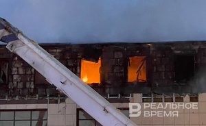 Пожар в казанском мини-отеле «Астория» продолжают тушить