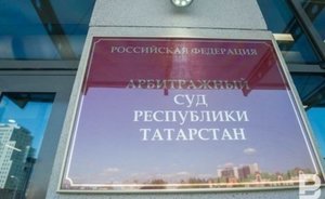 Физлицо попытается обанкротить «Ак Барс» Банк из-за долга в 10 тысяч рублей