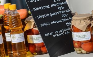 В России рекордно подорожало подсолнечное масло