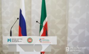 Молодежь Татарстана выиграла более 17 млн рублей грантов на проекты